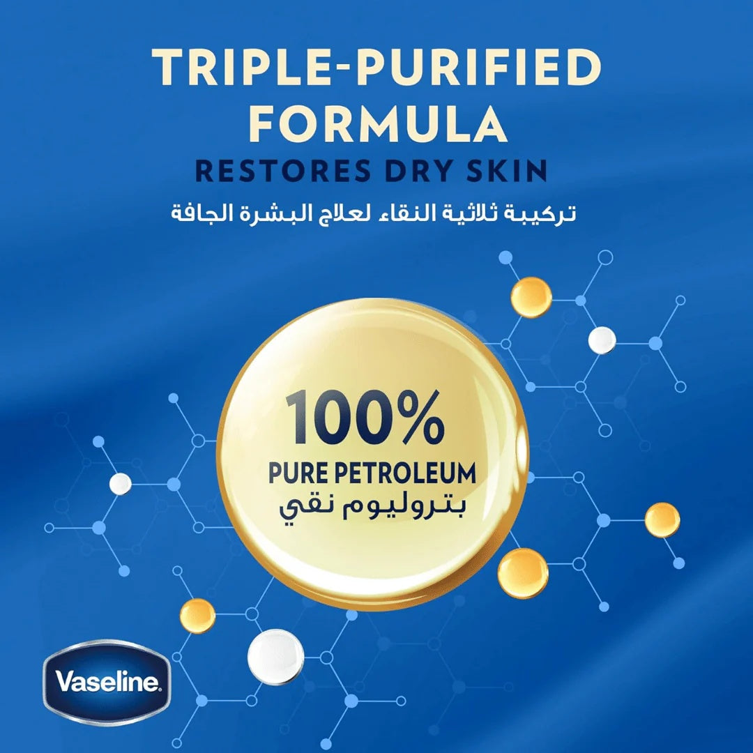 Vaseline Petroleum Jelly Original  – Dry Skin & Eczema Relief-3