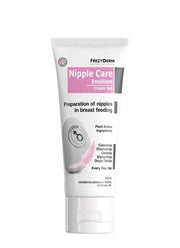 Frezyderm Nipple Care Emollient Cream Gel 40ml-1