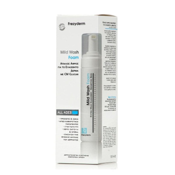 Frezyderm Mild Wash Foam Extra Mild Cleanser - Sensitive Skin-1