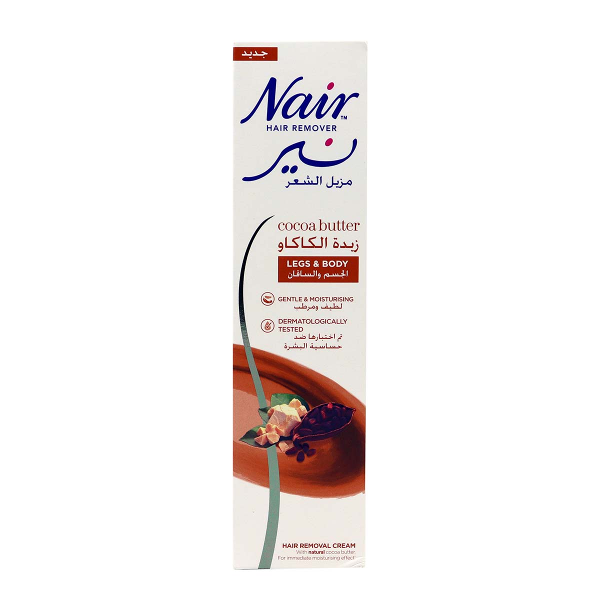 Noir Hair Removal Cream with Cocoa Butter 110ml | Gentle Hair Removal  and  Skin Nourishment