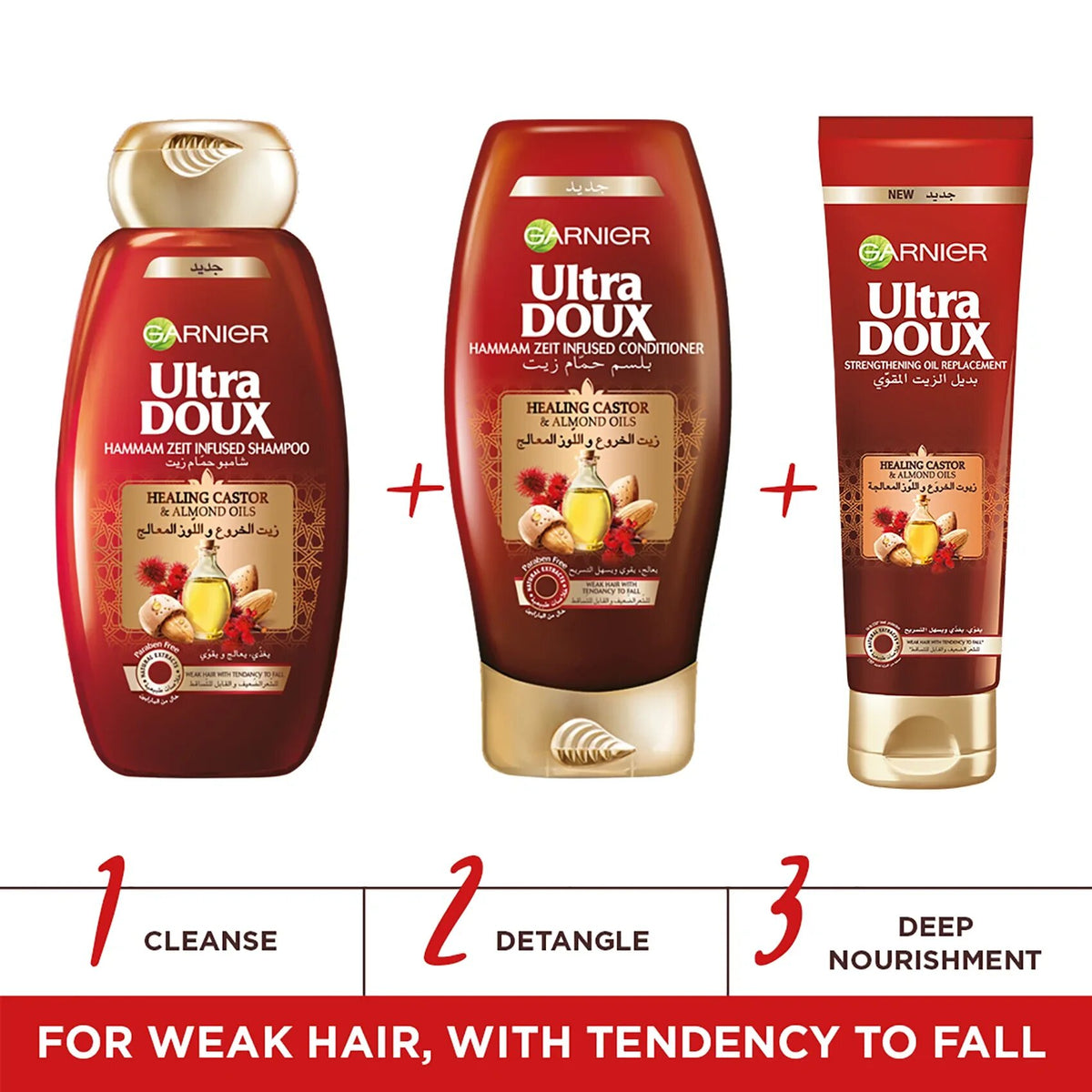 Ultra Doux Castor and Almond Oil Hammam Zeit infused Shampoo-3