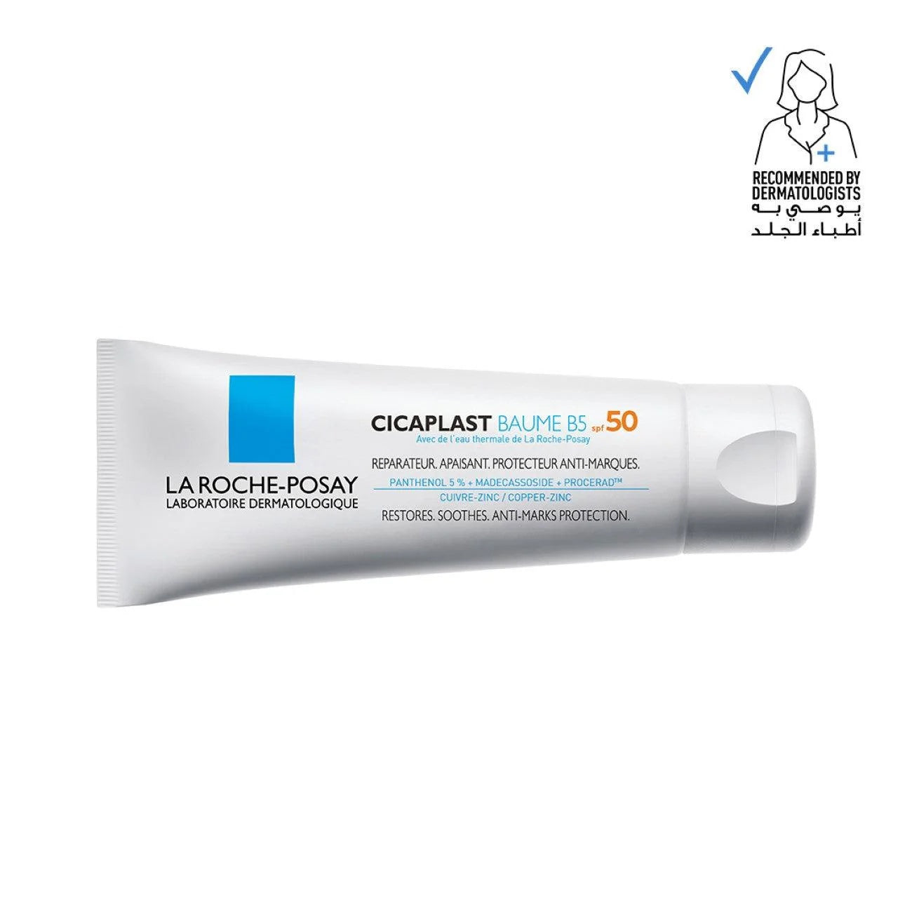 La Roche-Posay Cicaplast Baume B5+ SPF 50 – 40 ml Skin Repair & Sun Protection Balm-2