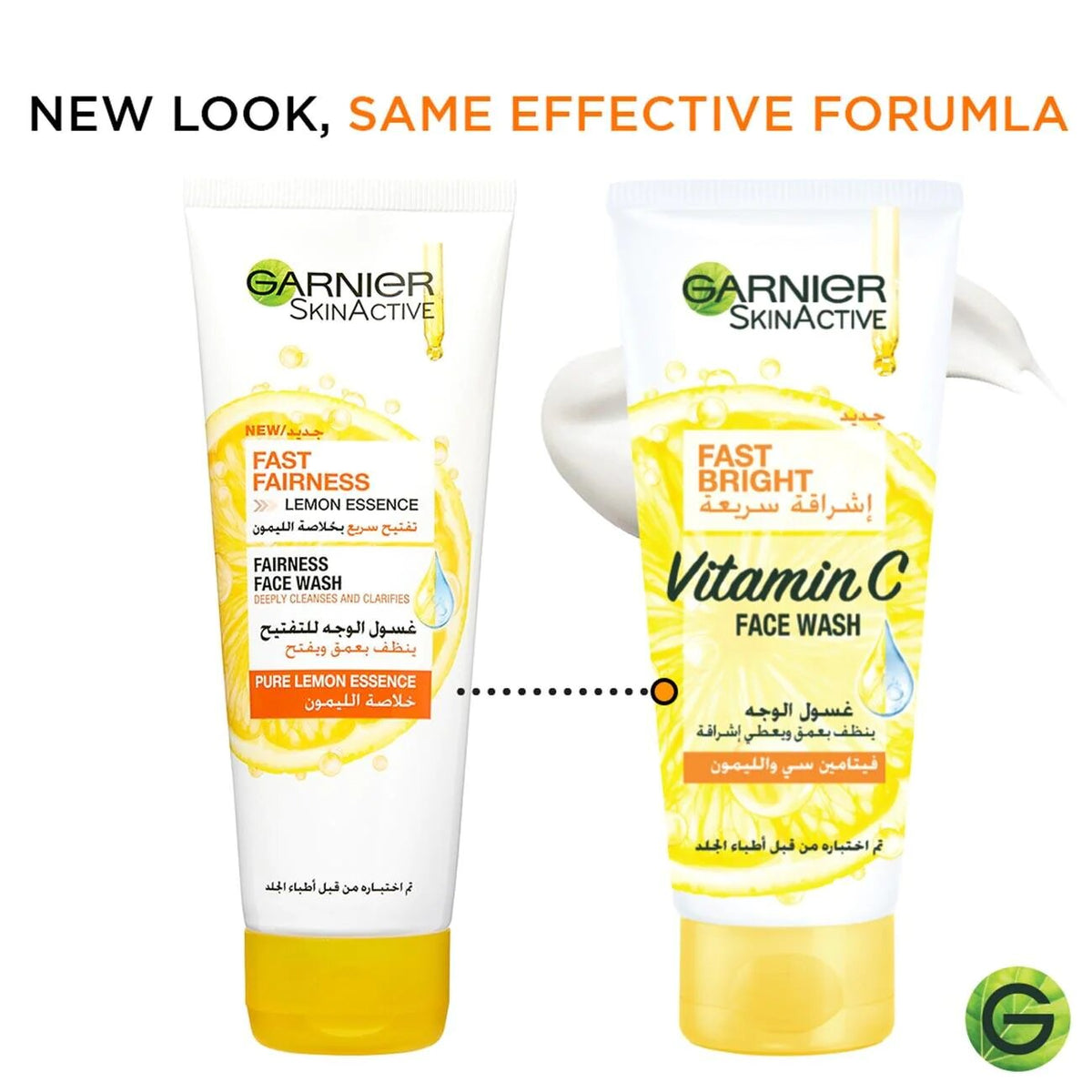 Garnier Skinactive Fast Bright Vitamin C Brightening Face Wash-3