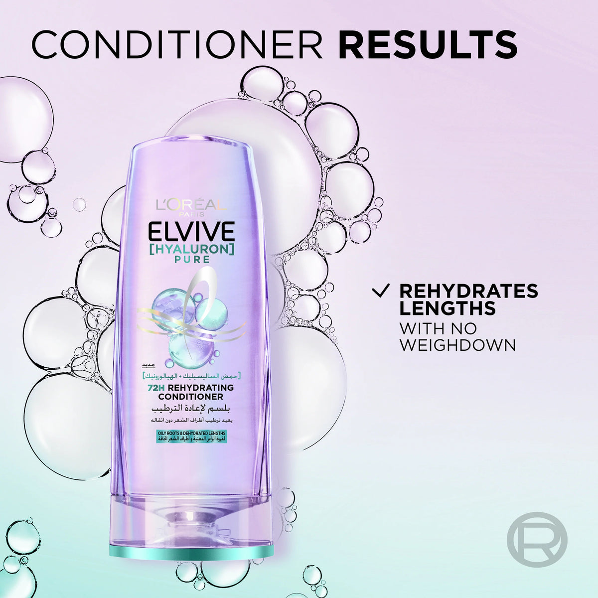 L'Oreal Paris Elvive Hyaluron + Pure Conditioner for Oily Hair – 72-Hour Hydration-3