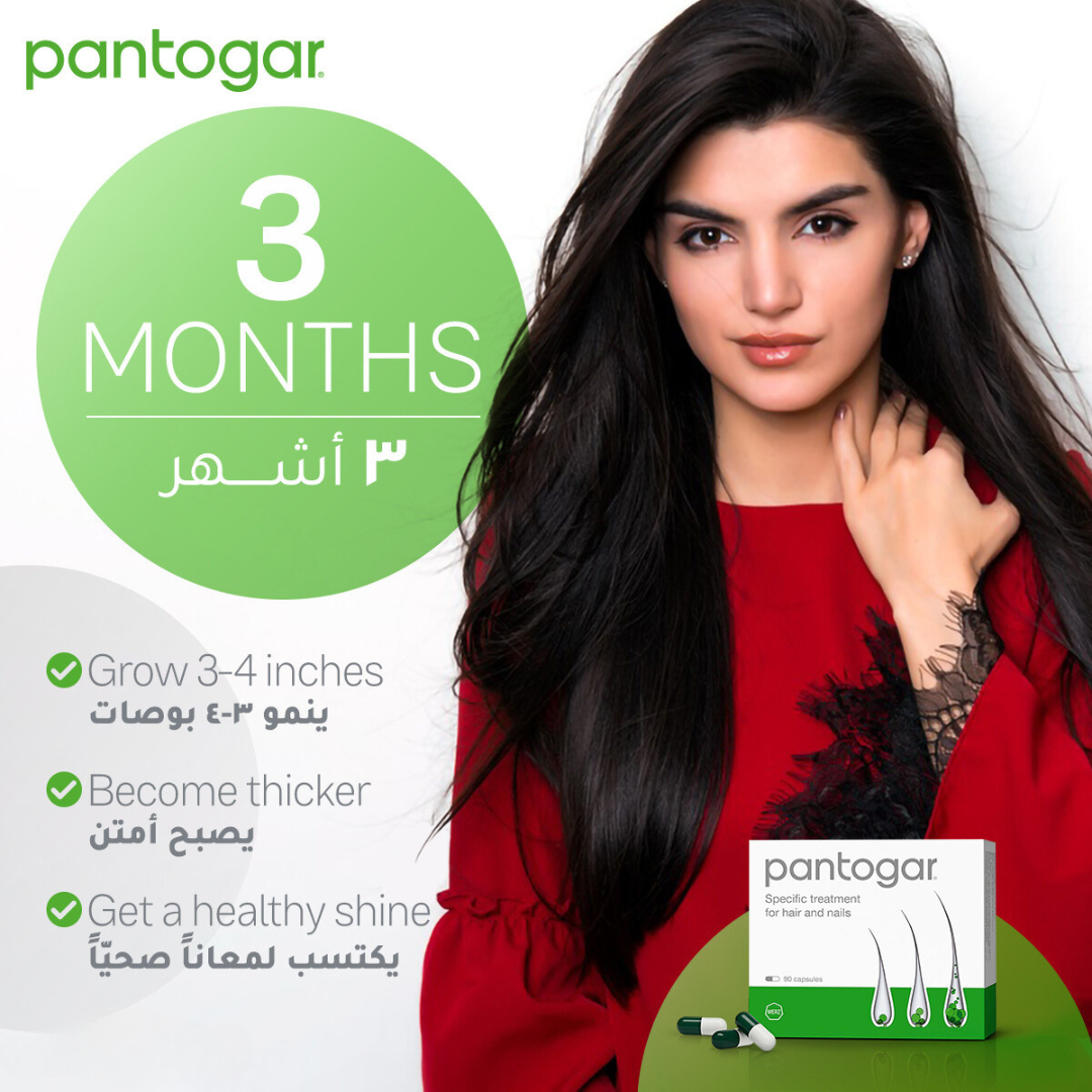 PANTOGAR CAPSULES-4