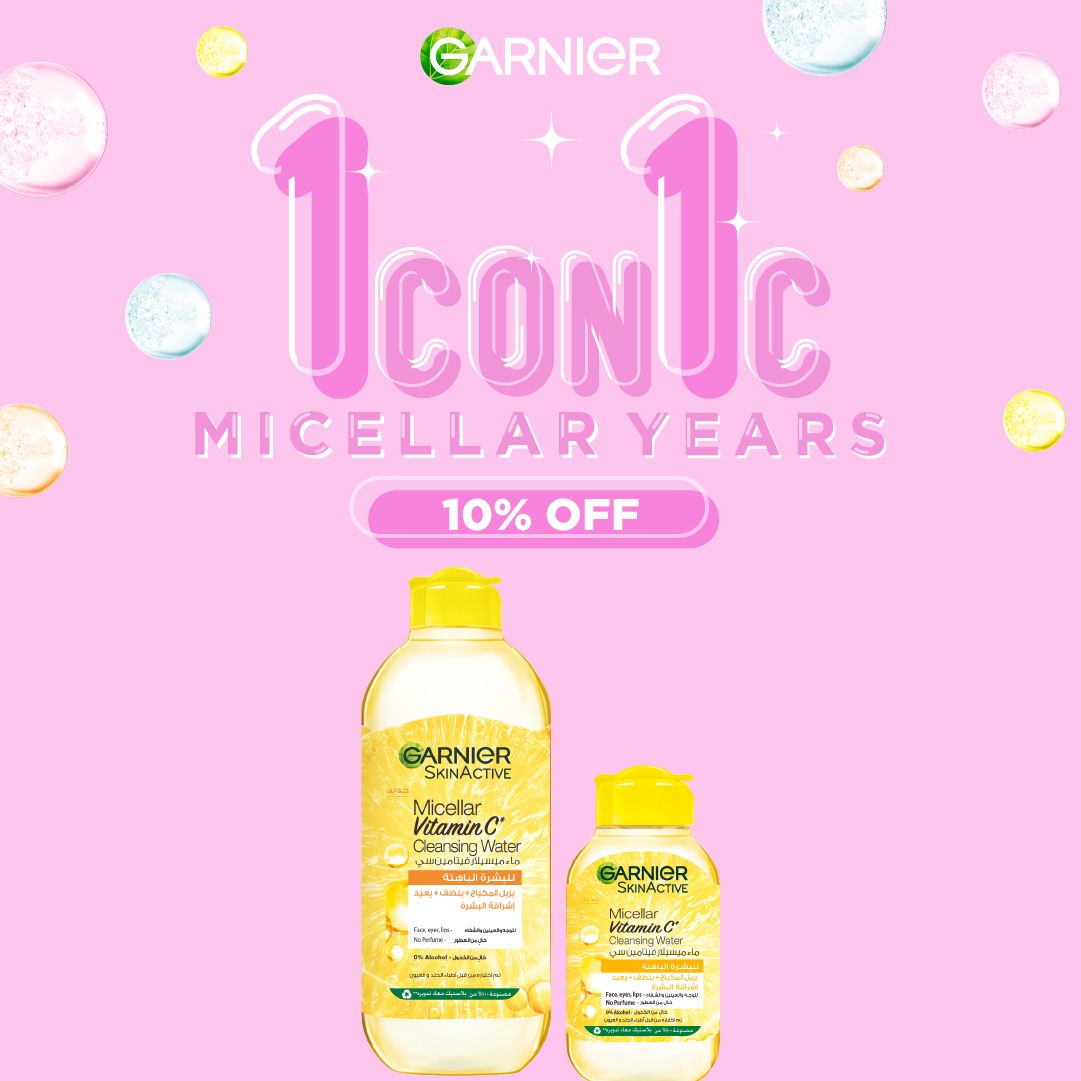 Garnier Micellar Vitamin C Cleansing Water Duo – 400ml + 100ml – 10% Off-1