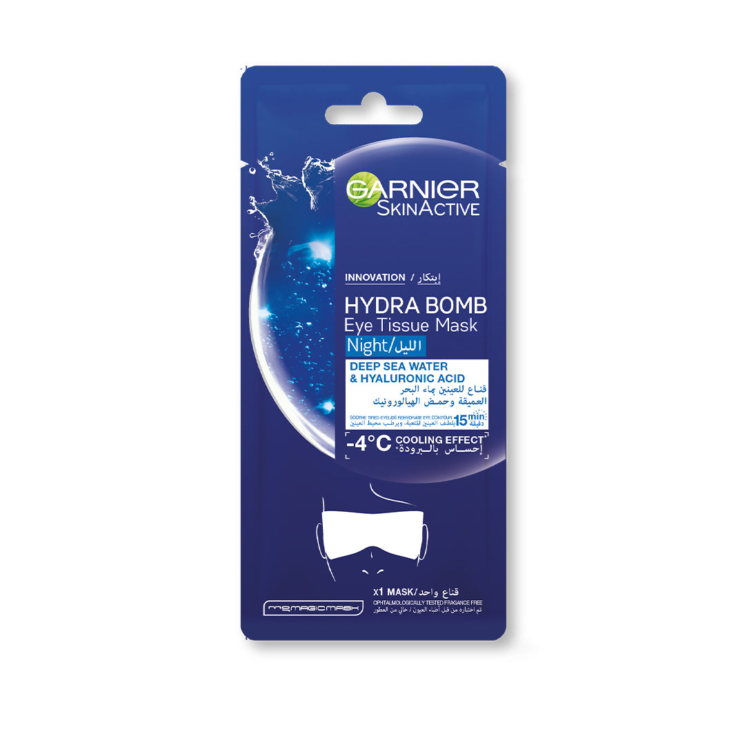 Garnier Skin Active Hydra Night Eyes Mask-1