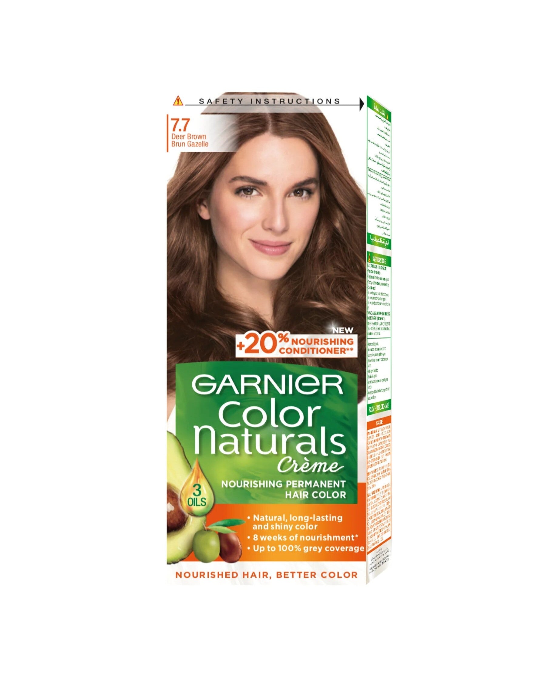 Garnier Color Naturals nourishing permanent hair color, Natural long lasting shiny color