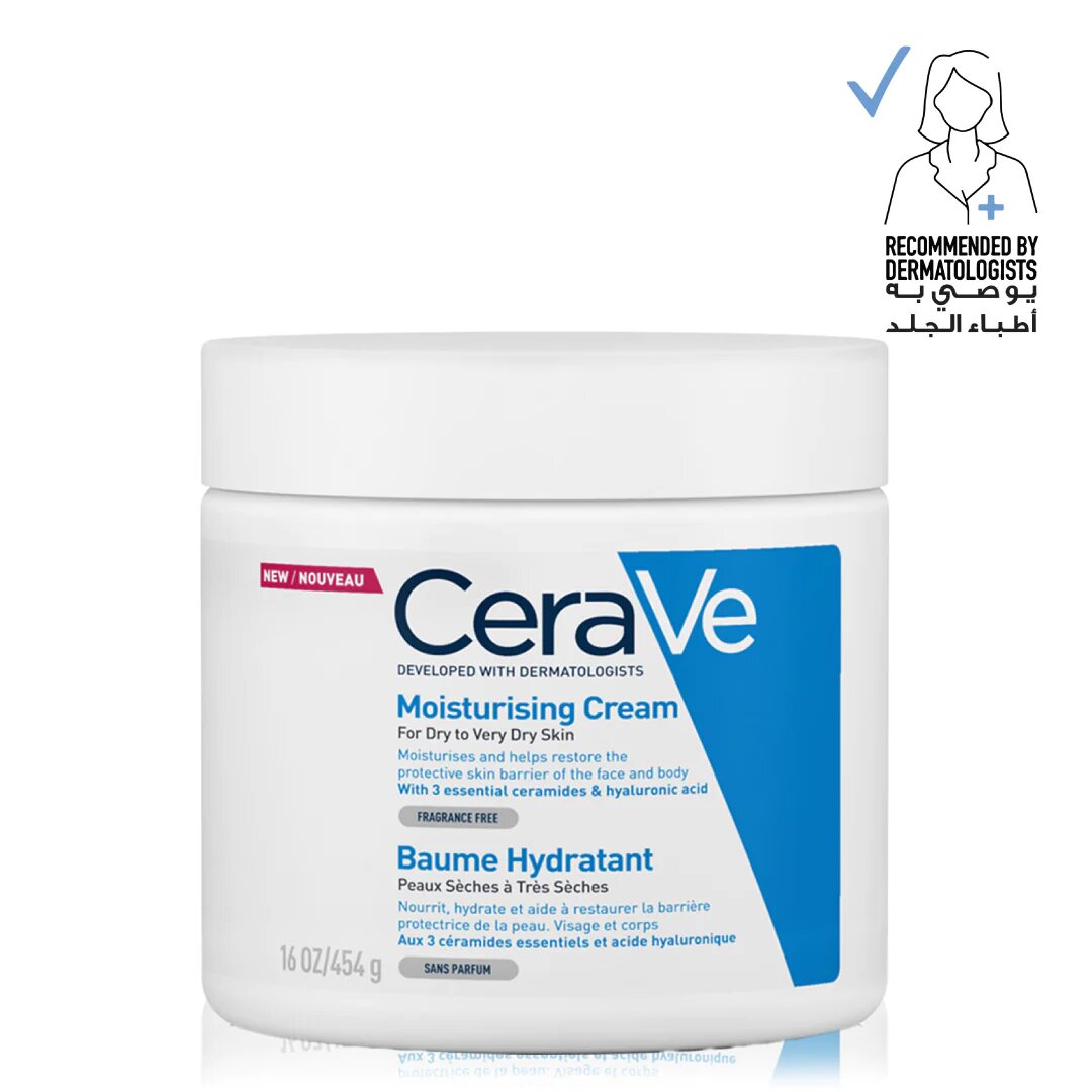 CeraVe Moisturizing Cream Dry Very Dry Skin Baume Hydratant (2)-1
