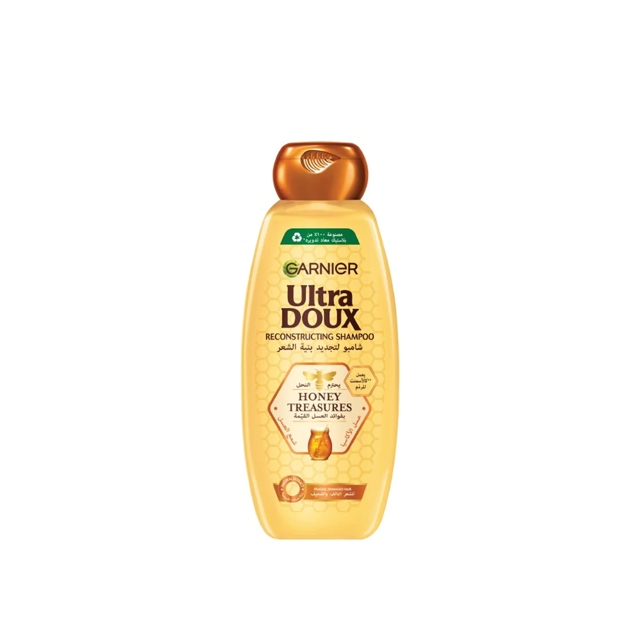 Ultra Doux Honey Treasures Shampoo-1