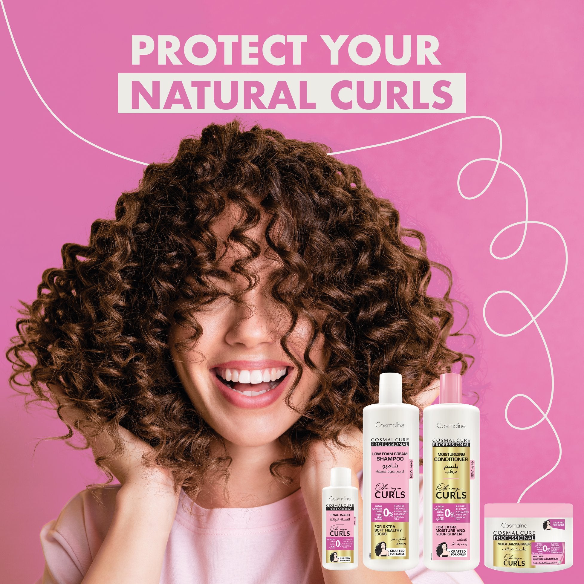 Cosmaline Cosmal Cure Professional Oh My Curls Final Wash – 60ml-5