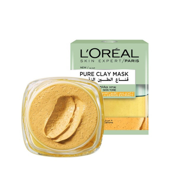 L'Oréal skin care mask 50ml – Deep Cleansing & Mattifying Clay Mask for Oily Skin-2