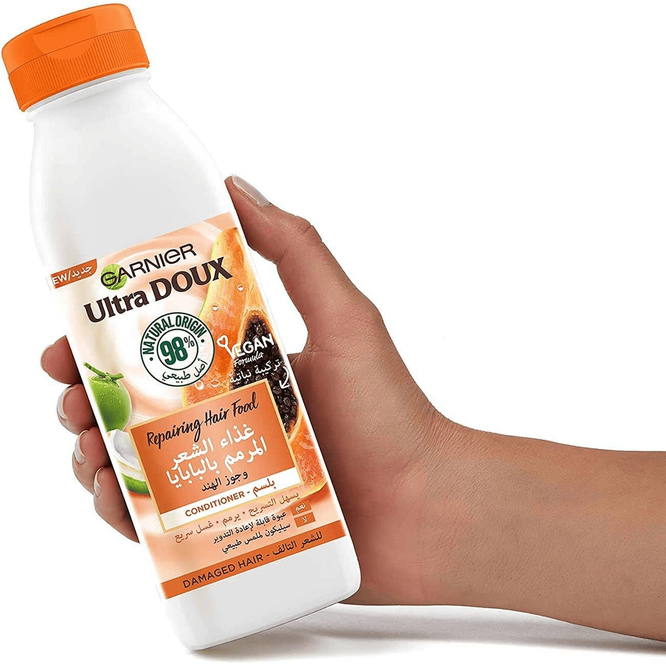 Ultra Doux Hair Food Papaya and Amla Conditioner-2