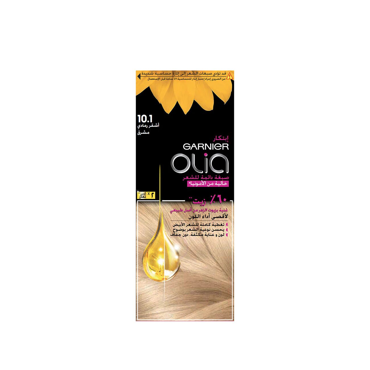 Garnier Olia Ammonia Free permanent hair coloration at home with natural origin flower oils