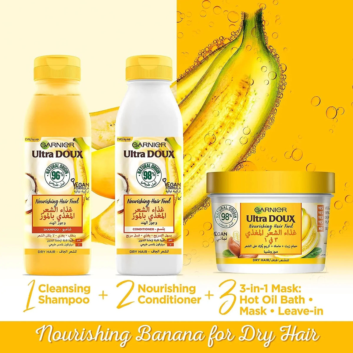Ultra Doux Hair Food Banana and Shea Shampoo-4