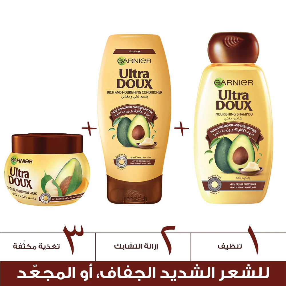 Ultra Doux Avocado & Shea Butter Shampoo-5