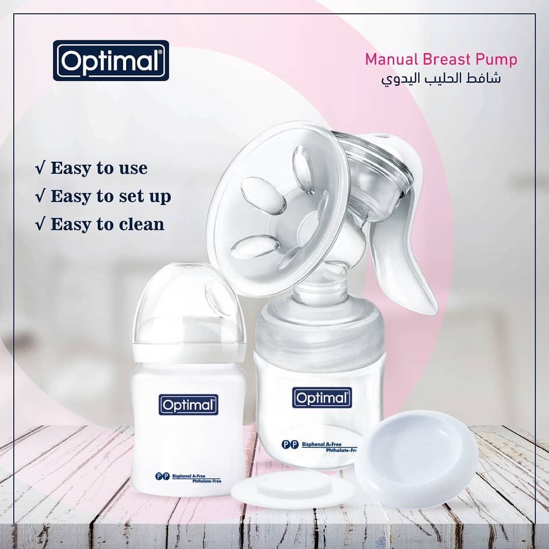 OPTIMAL NATURAL-FIT MANUAL BREAST PUMP-2