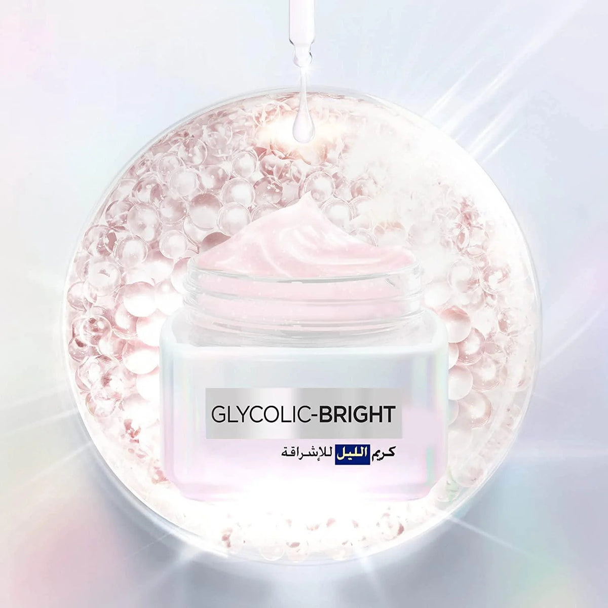 L’Oreal Paris Glycolic Bright Glowing Night Cream – 50 ML-2