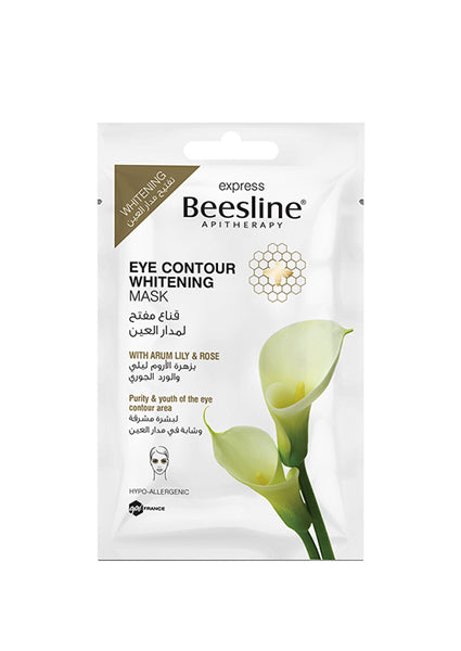 Beesline Eye Contour Whitening Mask-1