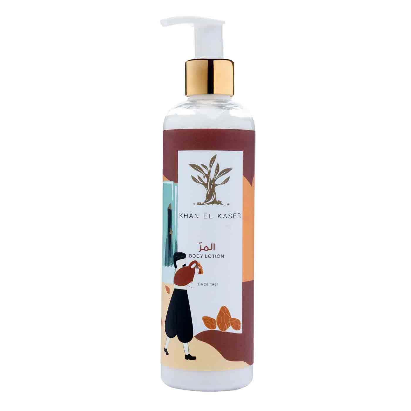 Khan el Kasser Body Lotion 250ml – Nourishing Daily Moisturizer with Natural Oils-3