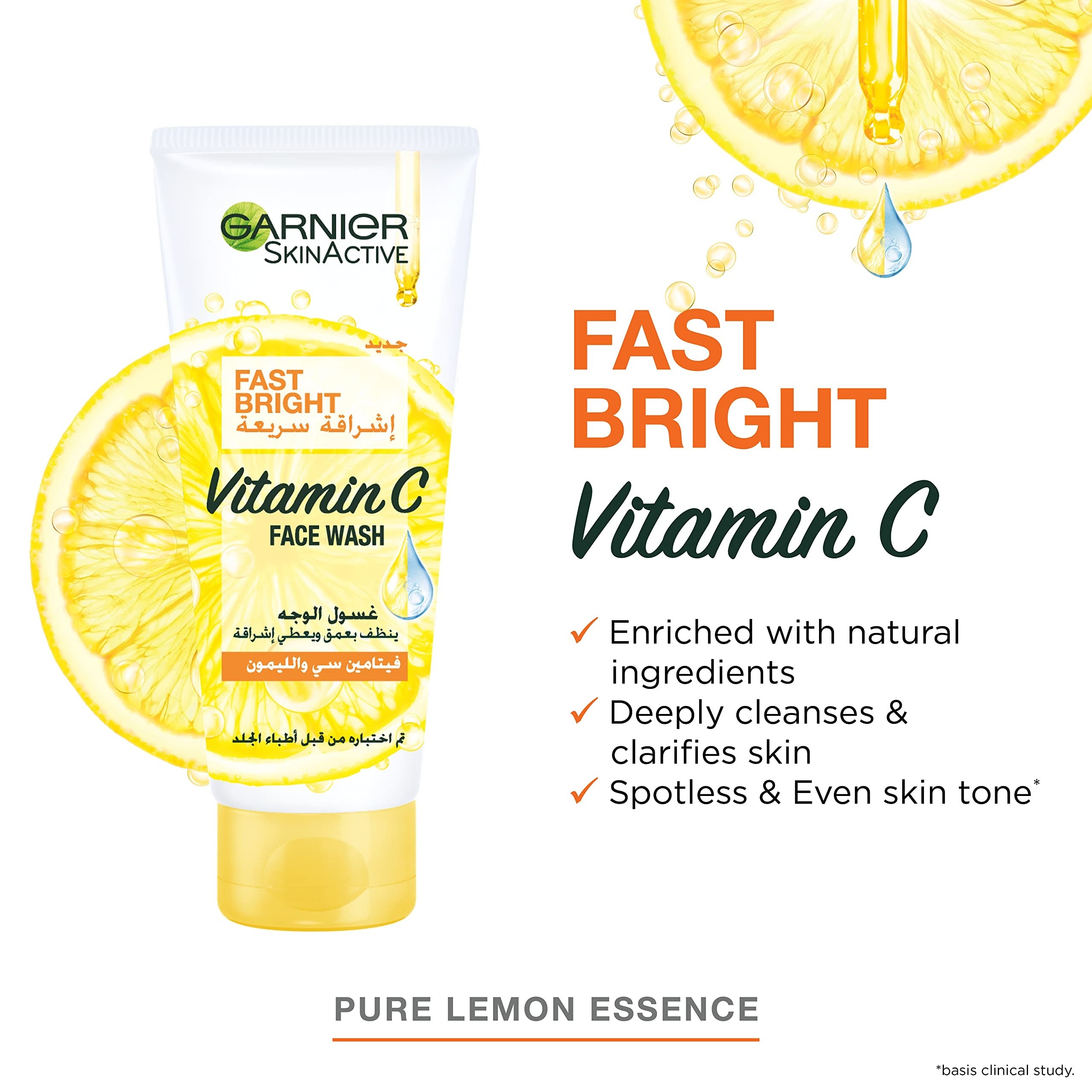 Garnier Brightening Routine – Fast Bright Vitamin C Skincare Set-5