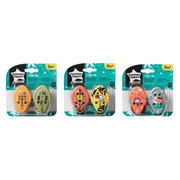 Tommee Tippee Soother Holder-1