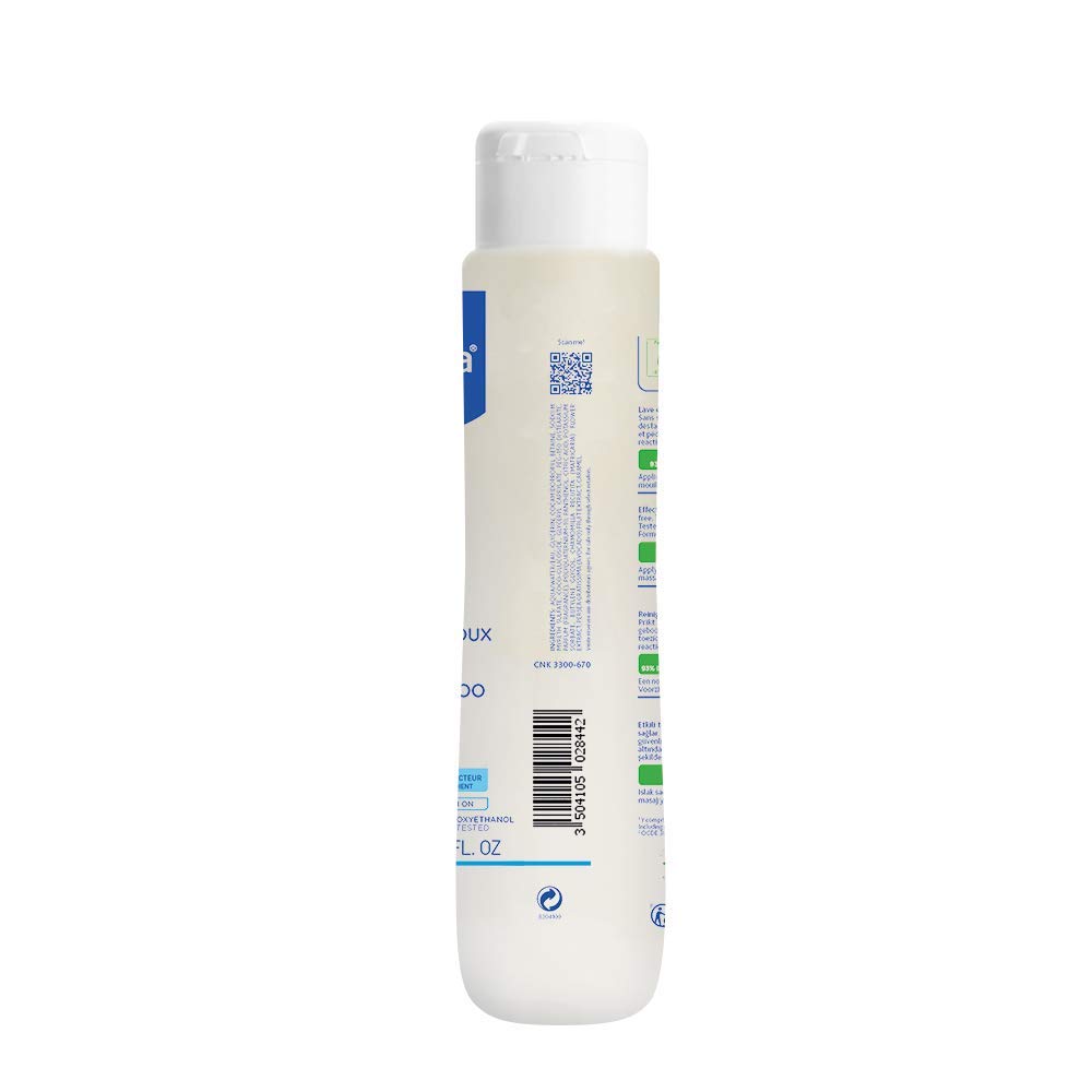 Mustela Gentle Shampoo, Shampooing Doux - 200ml-3