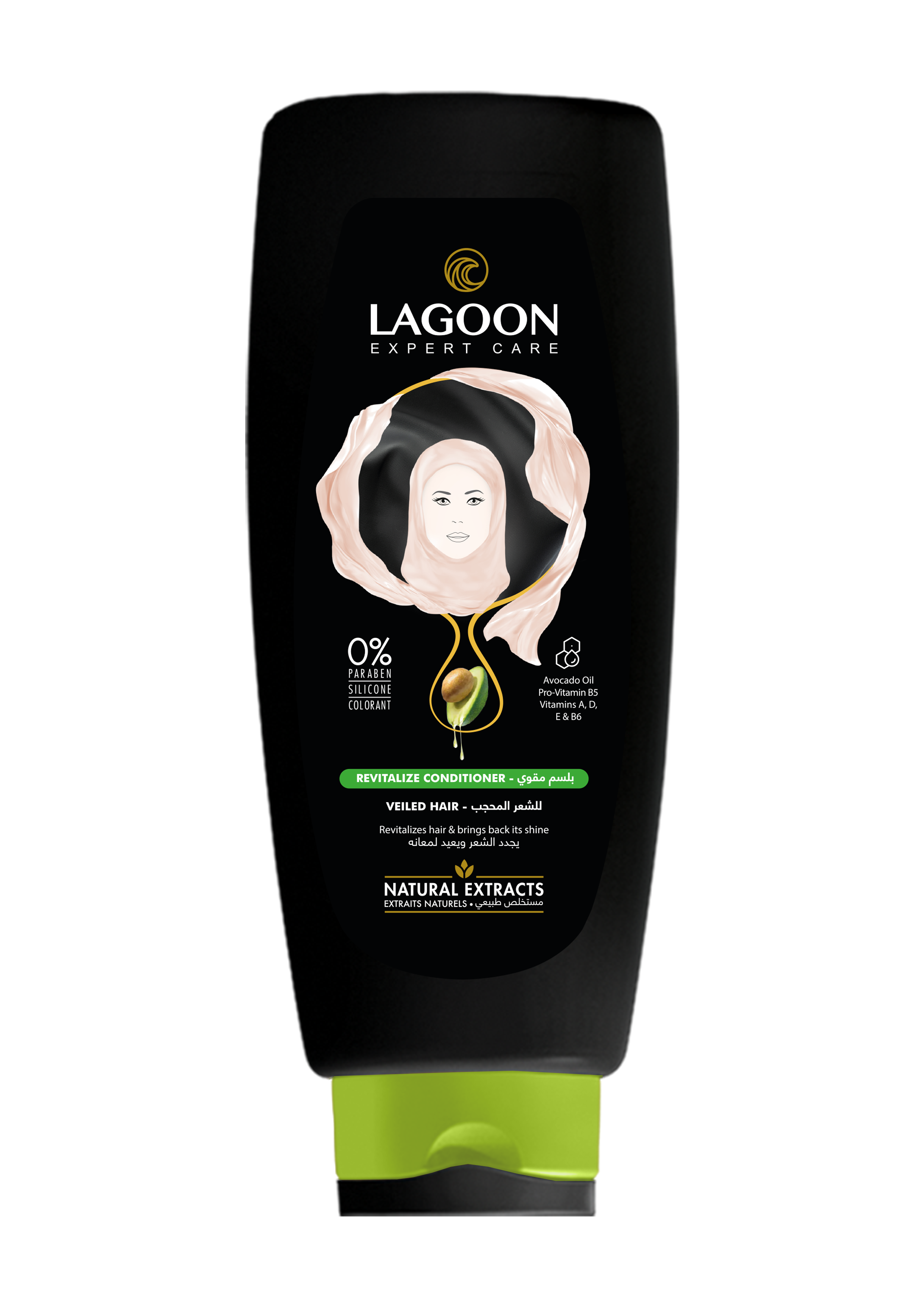 Lagoon Conditioner Hijab Revitalize-1