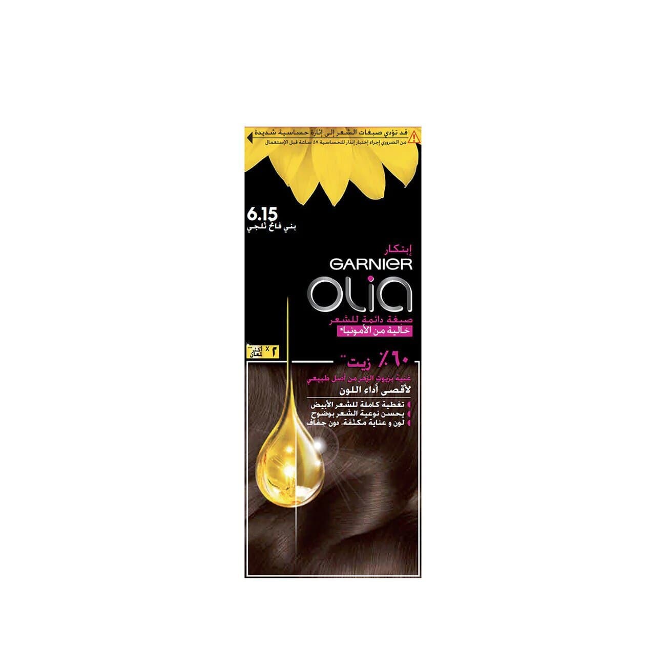 Garnier Olia Ammonia Free permanent hair coloration at home with natural origin flower oils-13