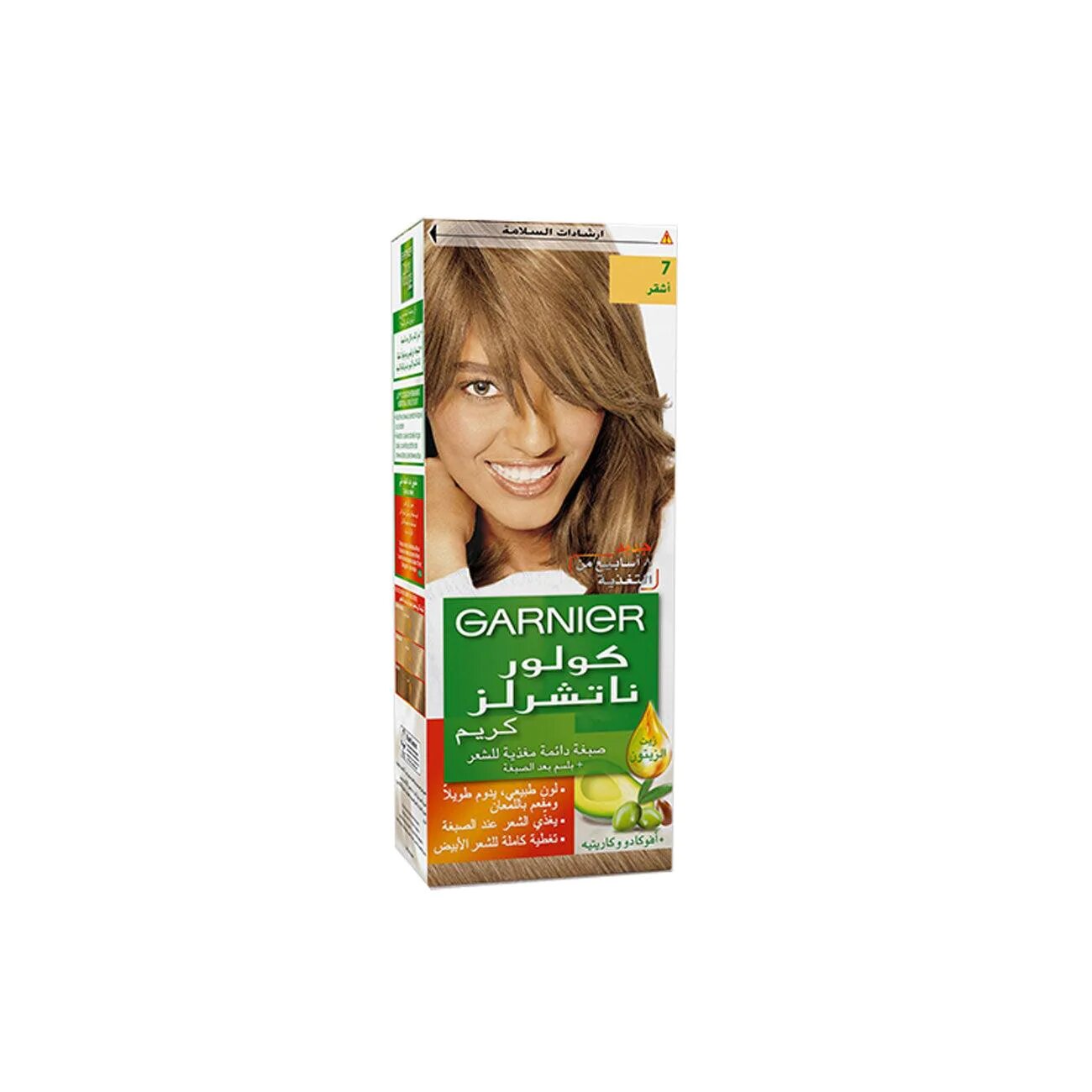 Garnier Color Naturals nourishing permanent hair color, Natural long lasting shiny color