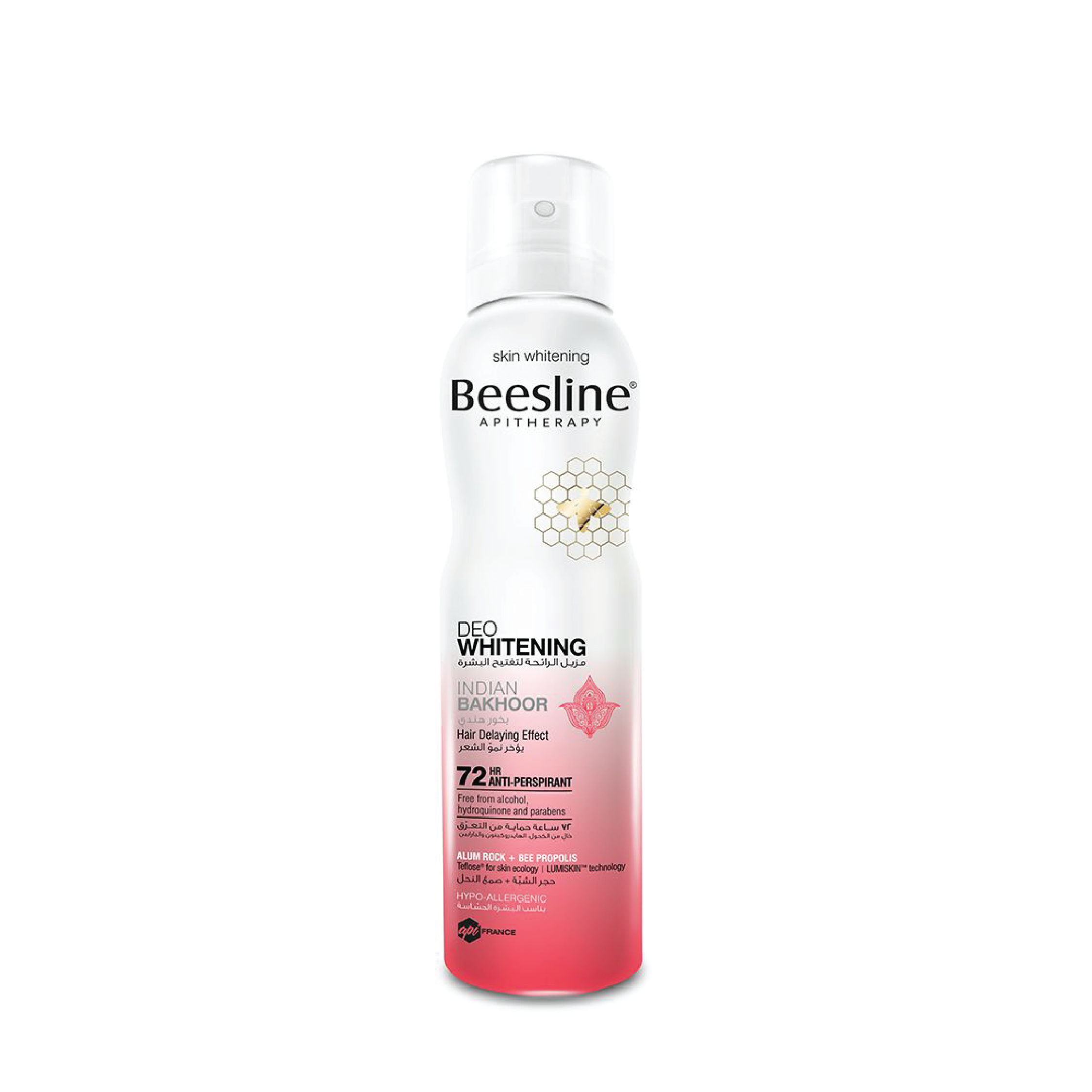 Beesline Whitening Deodorant Indian Bakhour - 48-Hour Protection, Dark Spot Reduction, Natural Ingredients, 150ml-1