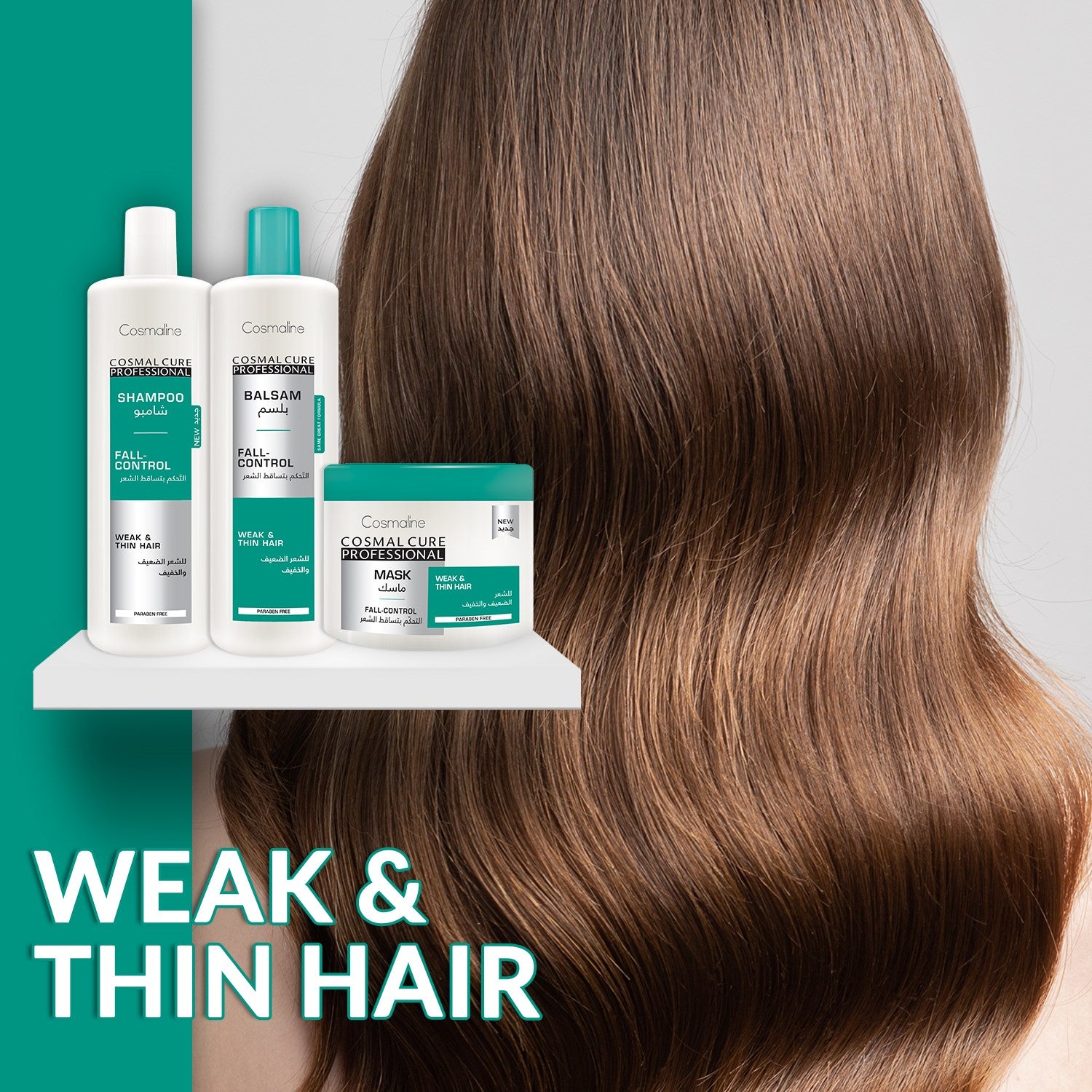 Cosmaline Cosmal Cure Professional Fall-Control Mask 450ml – Strengthen and Nourish Your Hair-3