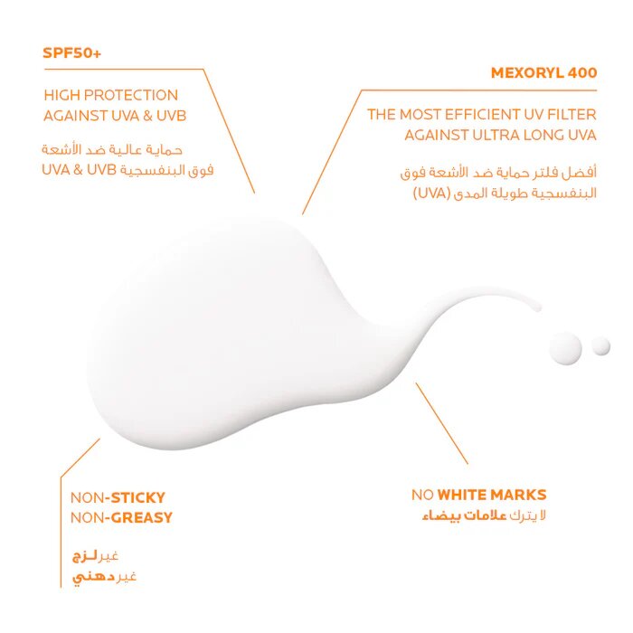 La Roche Posay Uvmune 400 Invisible Fluid Spf 50+-3
