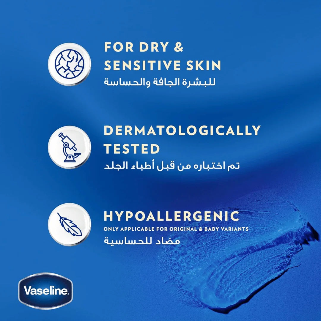 Vaseline Petroleum Jelly Original  – Dry Skin & Eczema Relief-2