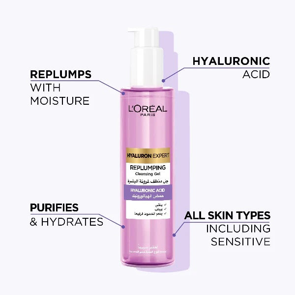 L'Oreal Hyaluron Expert Replumping Cleansing Gel Wash with Hyaluronic Acid 150ml | Hydrating and Replenishing Cleanser for Radiant Skin-5