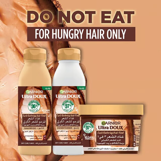 Ultra Doux Cocoa Butter Hair Food Shampoo-3