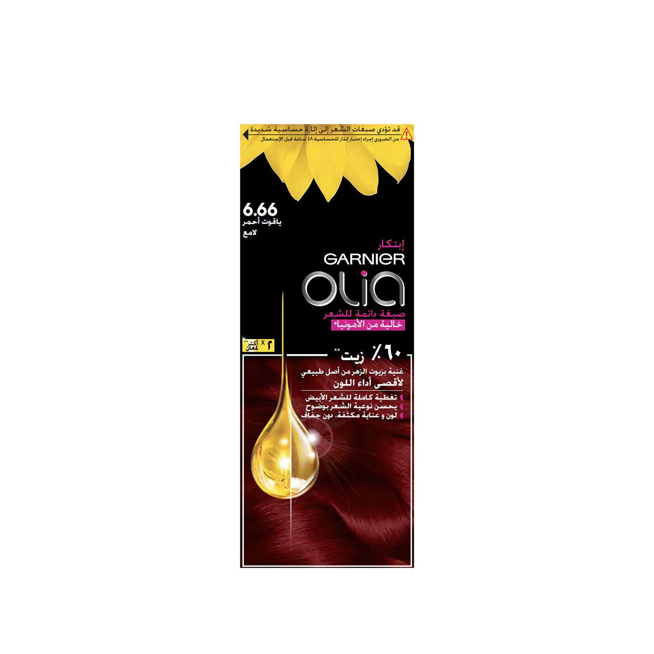Garnier Olia Ammonia Free permanent hair coloration at home with natural origin flower oils-12