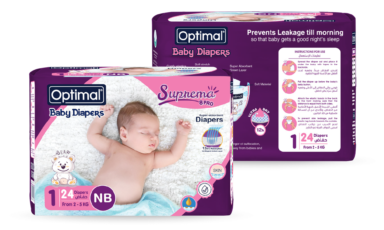 Optimal BABY DIAPER-1