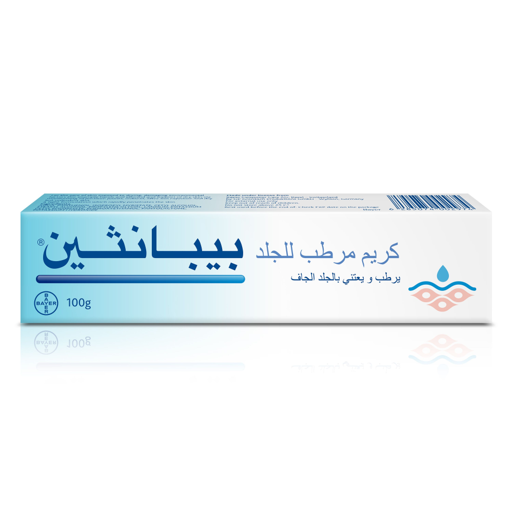 Bepanthen Moisturizing Cream 30g Hydrating-Moisturizing Cream-3