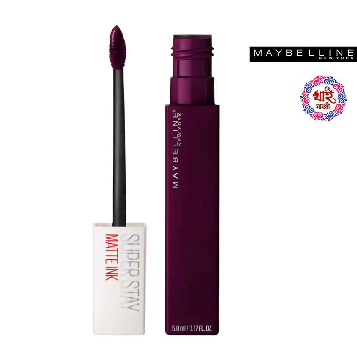Maybelline Super Stay Matte Ink Lipstick | Long-Lasting, High-Pigment Matte Lip Color-10