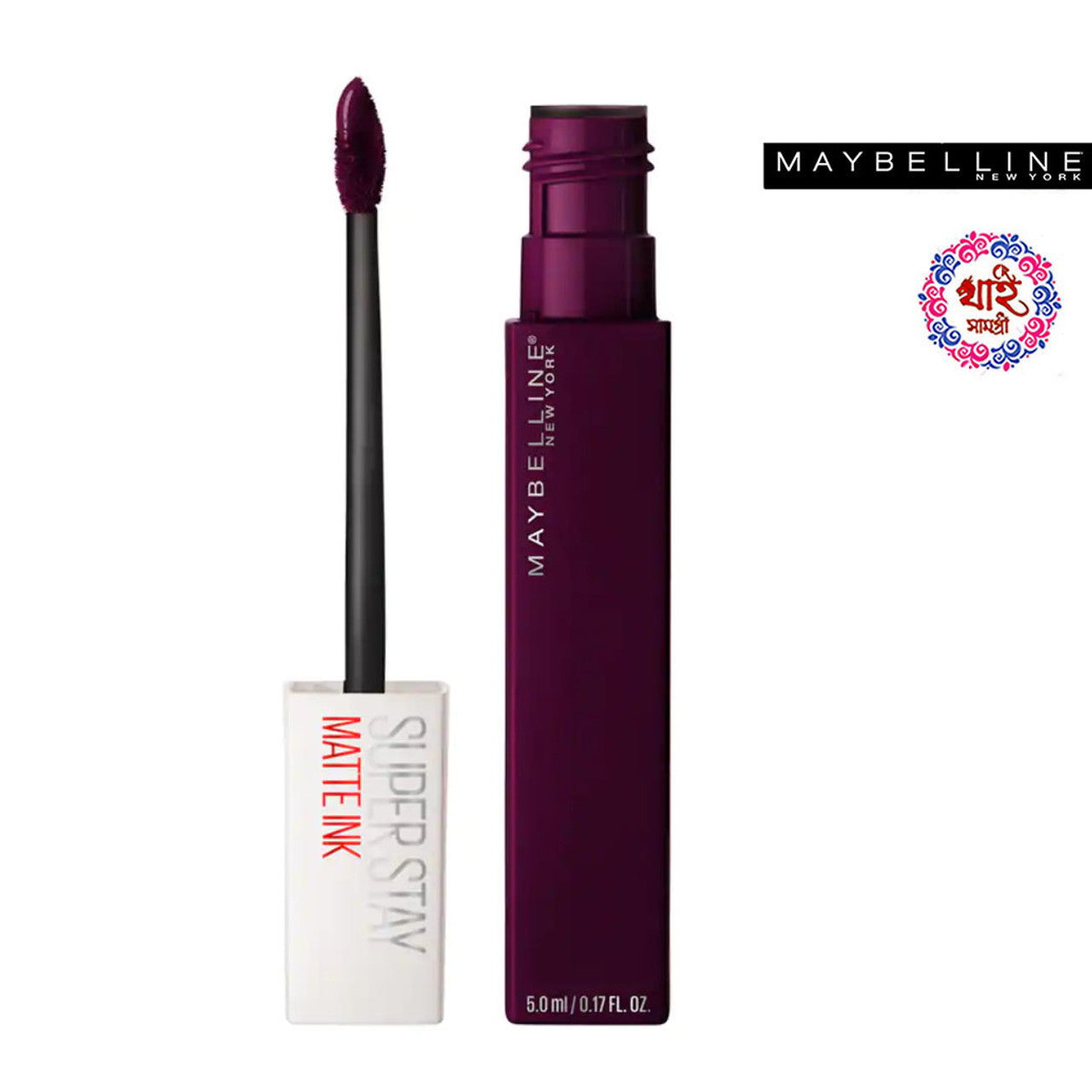 Maybelline Super Stay Matte Ink Lipstick | Long-Lasting, High-Pigment Matte Lip Color-10