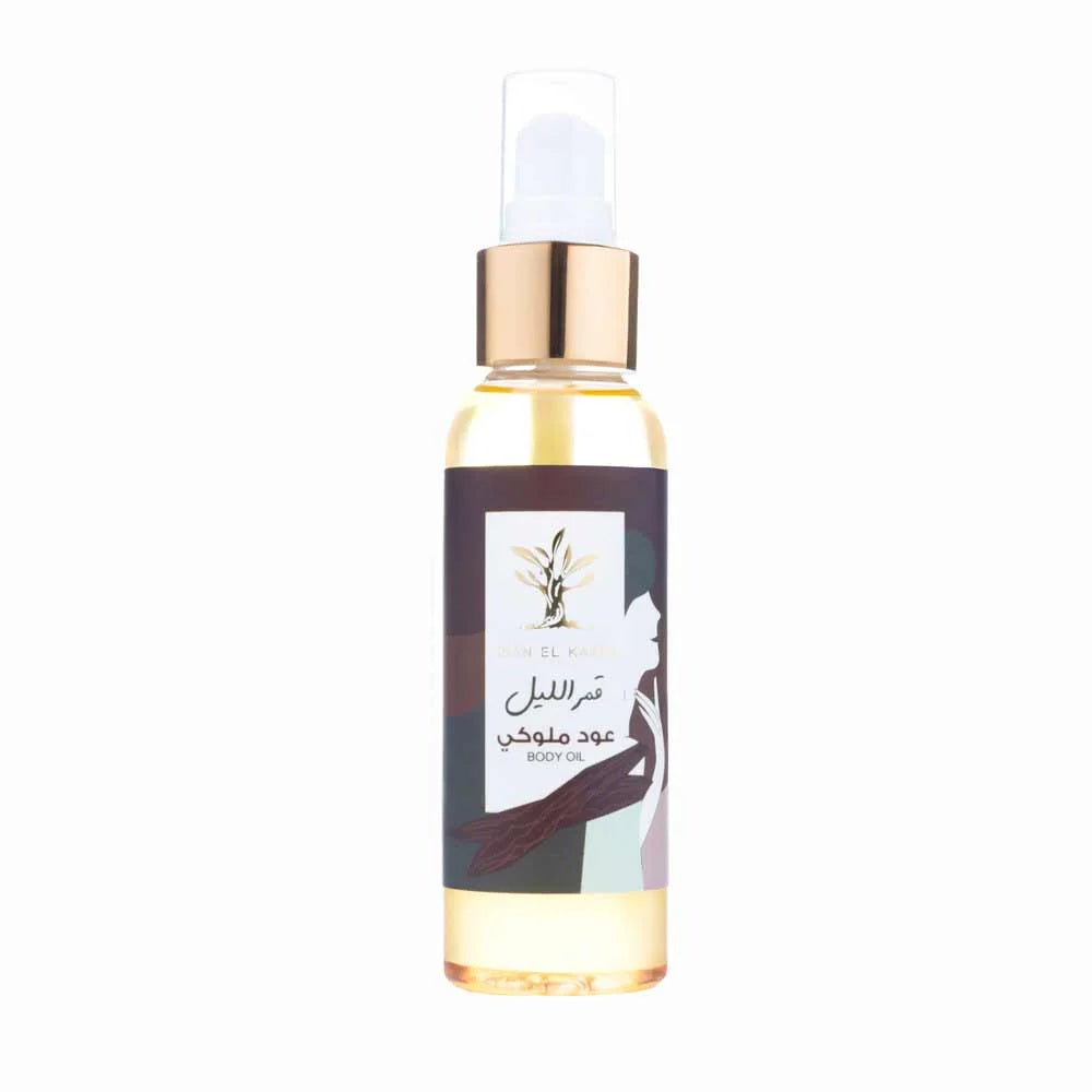 Khan El Kasser Body Oil – Deep Hydration & Natural Glow-8