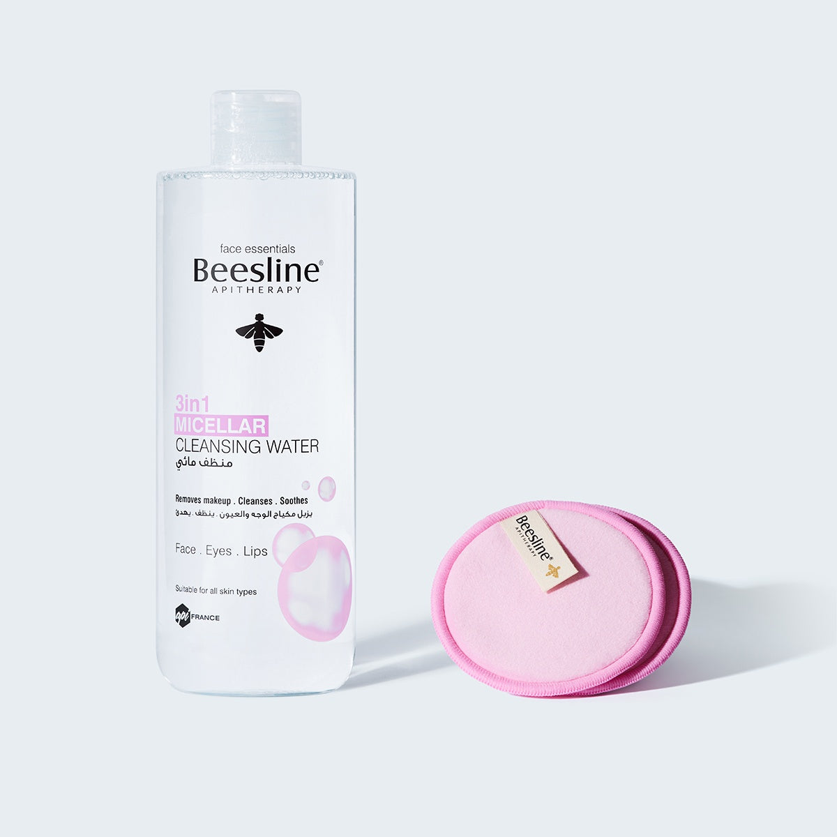 Beesline 3 in 1 Cleansing Micellar Water (2)-2