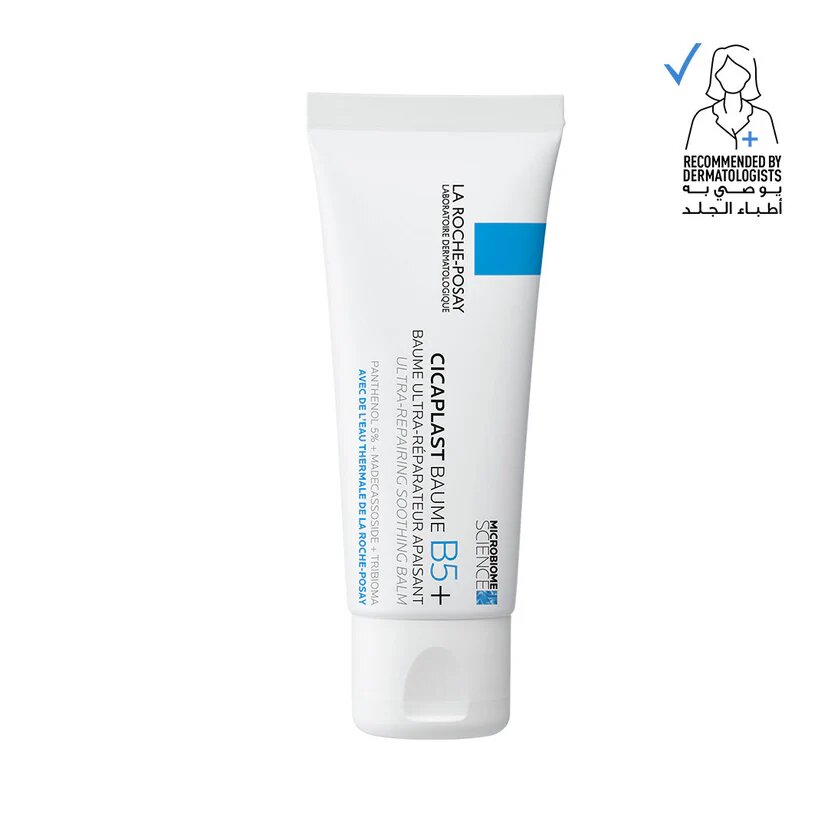 La Roche Posay Cicaplast Baume B5+ Ultra Reparing Soothing Balm-1