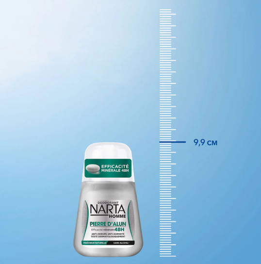 Narta Homme Pierre D’Alun Roll-On 50ml – Natural 48h Deodorant Protection-2