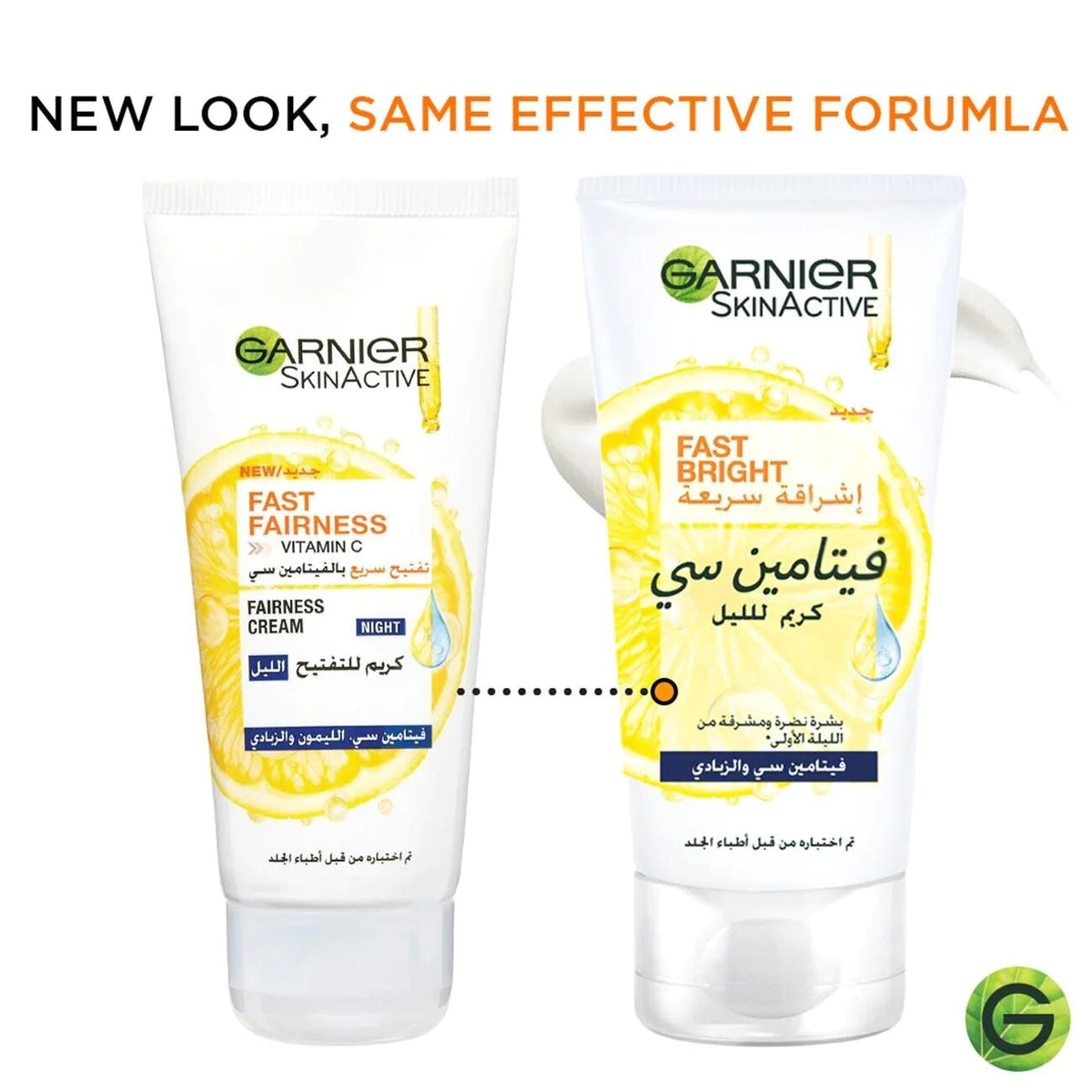 Garnier Skinactive Fast Bright Vitamin C Brightening Night Cream-4