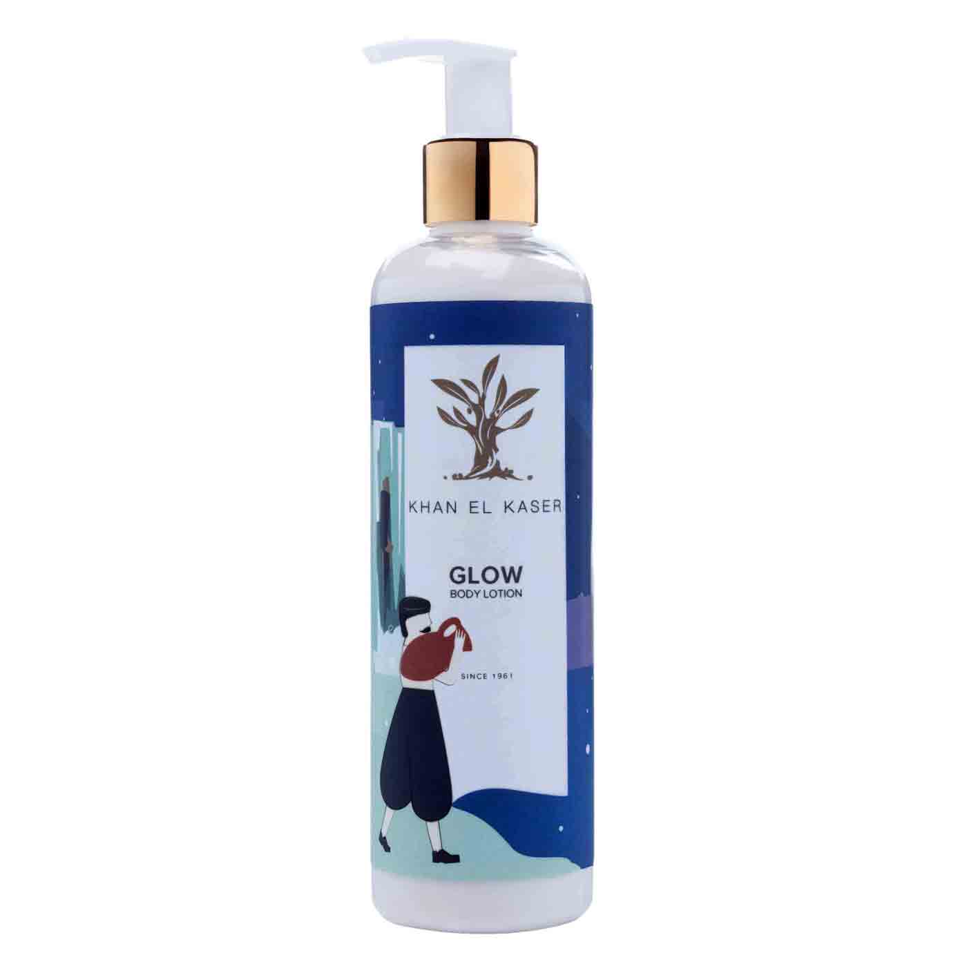 Khan el Kasser Body Lotion 250ml – Nourishing Daily Moisturizer with Natural Oils-12