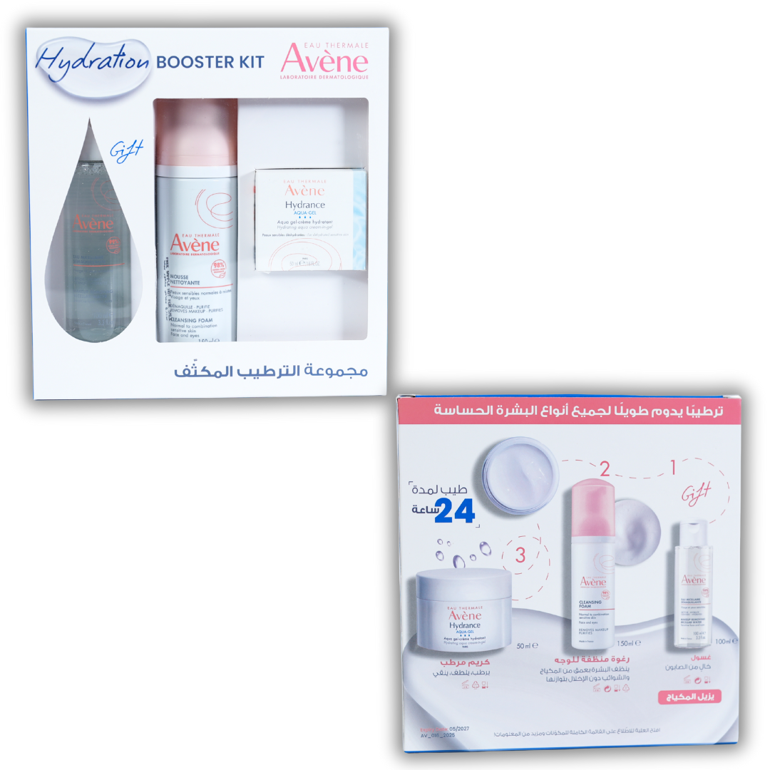 Avene Gentle Cleansing Foam + Avene Hydrance Aqua-Gel Get Free Avene Micellar Lotion-3