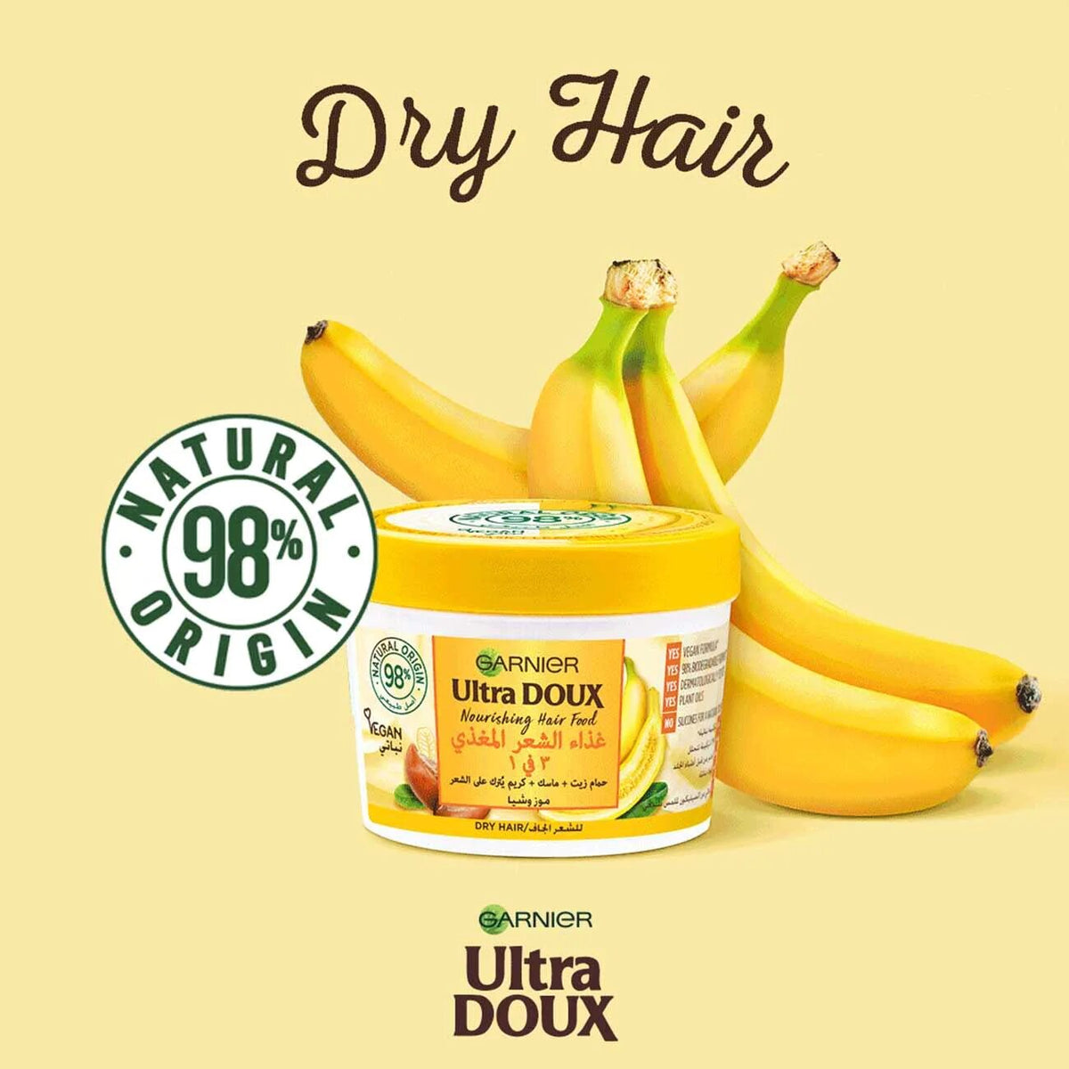 Ultra Doux Hair Food 3 in 1 Banana and Shea Butter-2