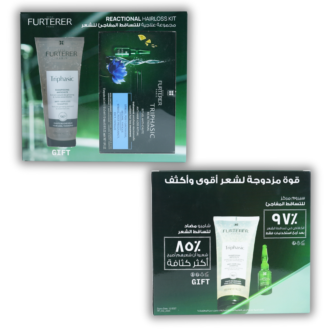 Rene Furterer Triphasic Reactional Ampoules + Free Triphasic Strengthening Shampoo-3